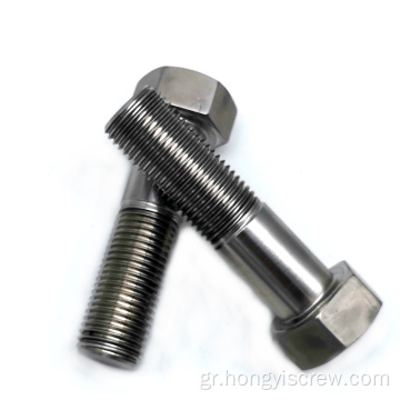 M5 M10 Hex Bolt Hex Bolts Μερικό νήμα